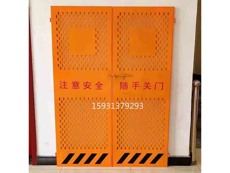 电梯安全防护井门